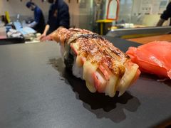 -戏作寿司(观音桥店)