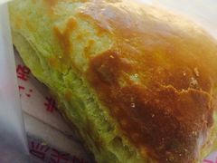 -中关村茶点