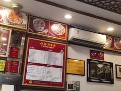 -恩宁刘福记(东华东路店)