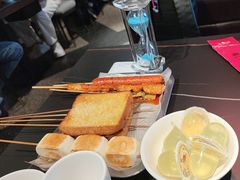 -辣尚瘾·烤鱼·新川菜(交大直营店)