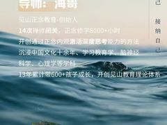 -德迹斋禅意文化茶馆·茶空间·商务洽谈•宴席(桃园店)