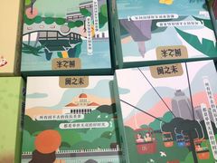 -黄胜记肉干(思明店)