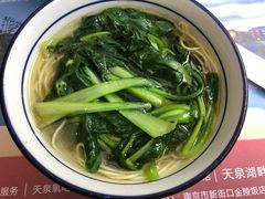 -南京金陵饭店