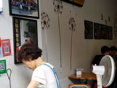 -细妹五香牛杂(步行街店)