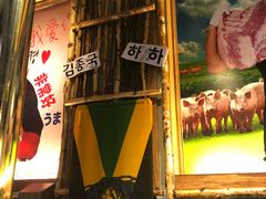 -401餐厅(弘大店)