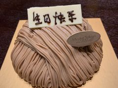 -萬國春·中菜馆(颐和公馆店)