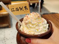 -KUNCHA鲲茶·江西制茶(铜锣湾店)