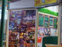 -食盈碗仔翅(星玺广场店)