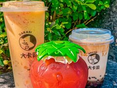 -大卡司DAKASI(连城新天地店)