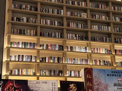 -深影国际影城(学院南路店CGS中国巨幕店)