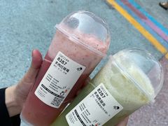 -喜茶(北京五棵松华熙店)