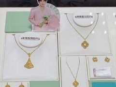 -王府井百货熙地港店