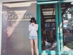 -Let's Relax Spa(Phuket 3rd Street)