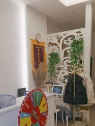 -妍理·植物养发