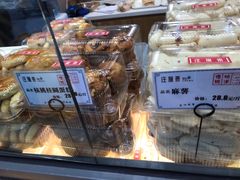 -汪保来(杭州解放路店)