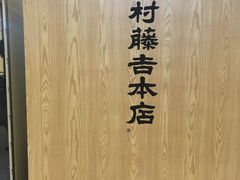 -新城市广场