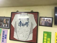 -兄弟联果木炭烤翅·50年家传鸡翅秘方