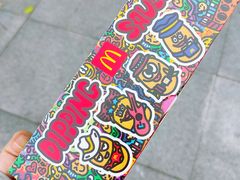 -麦当劳(南京迈皋桥地铁站店)