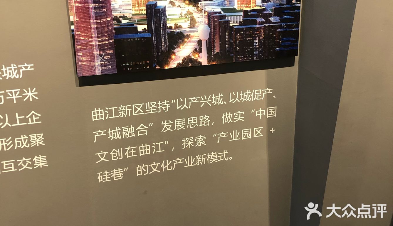 最近一楼正在举办曲江25年展览