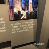最近一楼正在举办曲江25年展览