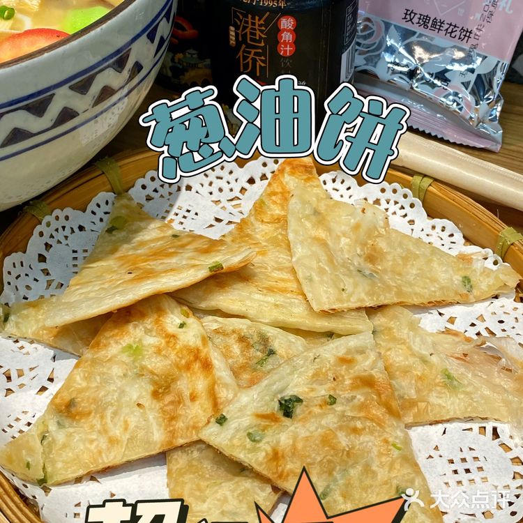 一拿出来的时候还是热热的脆脆的，非常的酥脆！