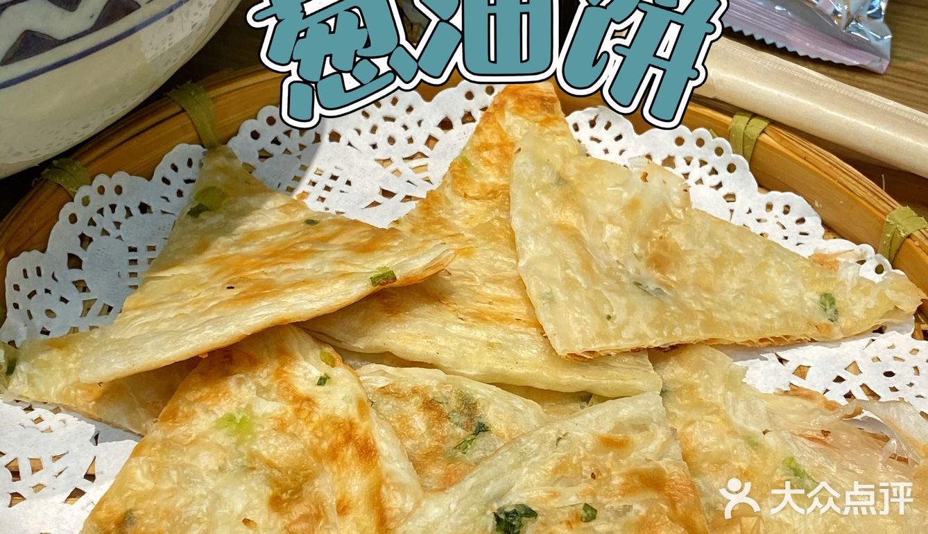 一拿出来的时候还是热热的脆脆的，非常的酥脆！