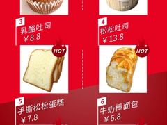 -苹果花园(枫林路店)