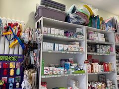 -悦宠凯宝动物医院·牙科·皮肤科(朝阳北路店)