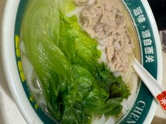-禾师兄·布拉肠(一德路店)