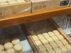 -稻香村(文殊院旗舰店)