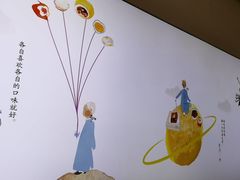 -蔡澜点心·粤菜(领展购物广场店)