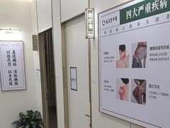 -通透堂中医·精准推拿(万科云城分院)