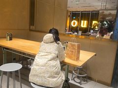 -OUR Bakery(中海环宇荟店)
