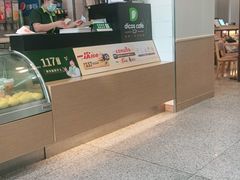-德克士(哈西火车站店)