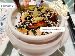 -SEEUNARI西域娜依新疆菜(环宇广场店)