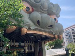 -难波八坂神社