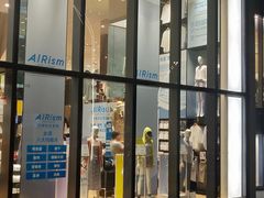 -优衣库(深圳万象天地旗舰店)