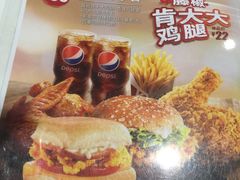 -肯德基(太原龙湖店)