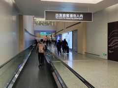 -杭州萧山国际机场