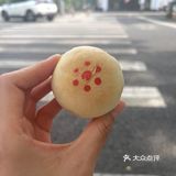 打卡北京宫廷糕点[加油][加油][加油]贵妃饼‼️‼️