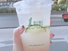 -1点点(晒布店)