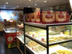 面包甜点陈列柜-聚春园驿馆(三坊七巷店)