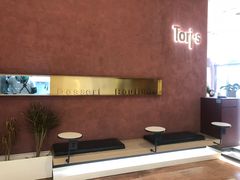-Toris(LuOne凯德晶萃广场店)