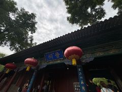 -晋祠公园