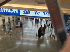 -迪卡侬(瓯海店)