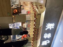 -歎雪糕低糖低脂Gelato冰淇淋