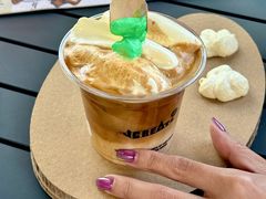 -J Create城市露营咖啡·简餐·宠物(上海动物园店)