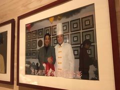 -颜家菜·鲁菜世家(大明湖店)