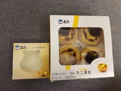 -盒马鲜生(莱蒙都会店)