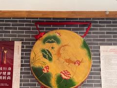 -祥源南门羊蝎子 涮肉(密云店)